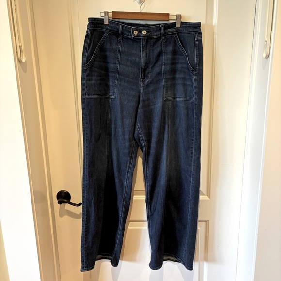 American Eagle Super High Rise Baggy Wide Leg Jeans Sz 18 Long - Picture 1 of 7